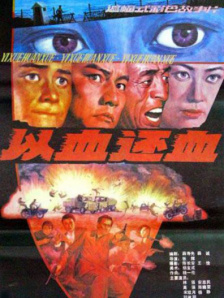 亚洲人在线观看