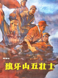 a亚洲欧美中文日韩在线v日本