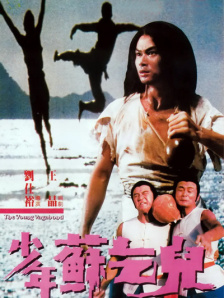 成人欧美一区二区三区黑人妖