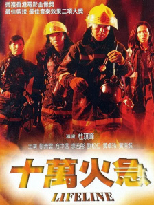 每天骑车出门是她最轻松快乐的时候。