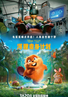 国产精品一级久久c片