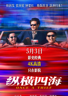 欧美亚洲另类一区中文字幕