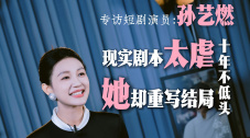 中文字幕一区二区三区在线不卡