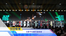 精品91自产拍在线观看一区