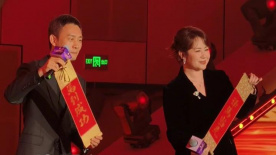 日本a级网站