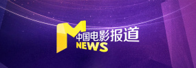 熟睡的岳母