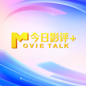 伊人热人久久中文字幕