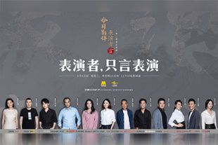 男人操女人阴道视频