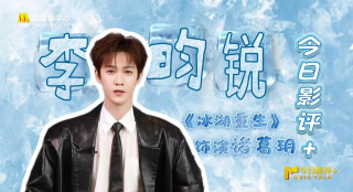 精品无人乱码一区二区三区