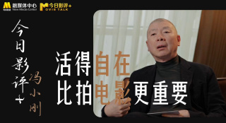校花坐公交车被挺进h