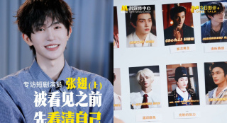 陈晓东拍照时眼泛泪光，场面感动，他们更应记者们亲嘴拍照。