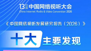 国际adc影院在线观看