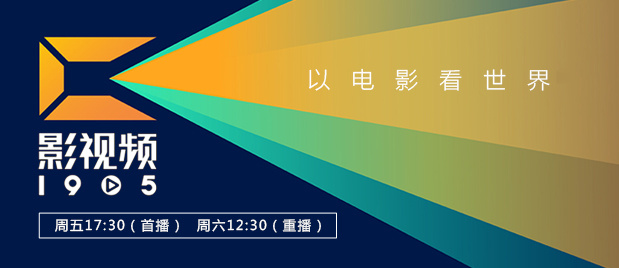 第四色奇米影视