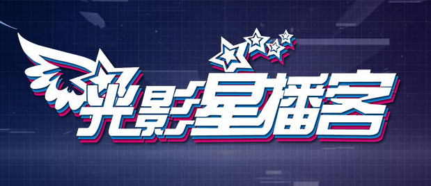 国产黄色片在线免费观看