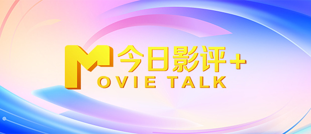 亚洲h视频在线观看