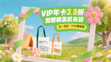青青草视频污下载